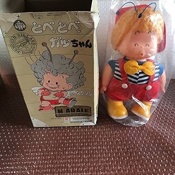 Amazon | とべとべガッちゃんソフビフィギュア 箱付き ガッちゃん